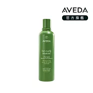 AVEDA 曲線馥活洗髮精250ml