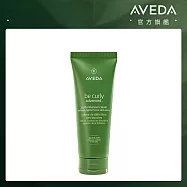 AVEDA 曲線馥活造型乳200ml