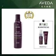 AVEDA 蘊活煥欣洗髮精 200ml