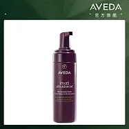 AVEDA 蘊活煥欣增量蓬髮雲 150ml