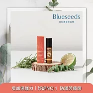 【Blueseeds芙彤園】輕芳療 防禦複方滾珠精油5ml