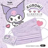 水舞生醫 三麗鷗 酷洛米 成人平面醫療口罩30入-紫色