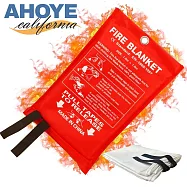 【AHOYE】露營防火布 1Mx1M 非消防用器材 (隔熱布 防火墊 滅火毯)