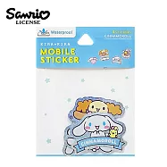 【日本正版授權】三麗鷗 防潑水 貼紙包 手機貼紙/平板貼紙/筆電貼紙/行李貼/雷射貼紙 - 大耳狗