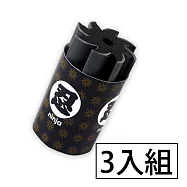 日本SAKAMOTO 忍者飛鏢八角形橡皮擦 3入組