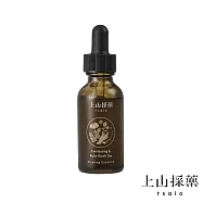 【tsaio上山採藥】永久花紅玉緊緻精華 30ml