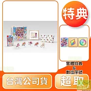 NS 任天堂 Switch 賽馬娘 Pretty Derby 熱血喧鬧大感謝祭 限定版 中文版 台灣公司貨