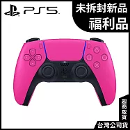 [未拆封外箱破損福利品]PS5 DualSense 無線控制器 [台灣公司貨] 星幻粉