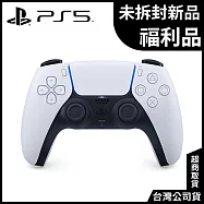 [未拆封外箱破損福利品]PS5 DualSense 無線控制器 [台灣公司貨] 白
