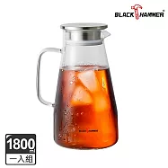 【BLACK HAMMER】沁涼曲線耐熱玻璃水壺- 1800ml