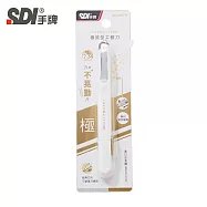 SDI手牌 極致型工藝刀 卵石白