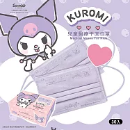 水舞生醫 三麗鷗 酷洛米 兒童平面醫療口罩30入-紫色