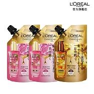 【3入組】LOREAL Paris 巴黎萊雅 金緻護髮精華補充包_玫瑰/棕色