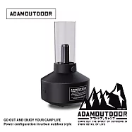 ADAMOUTDOOR|經典風格加濕器 (ADHA-AD02) 曜石黑