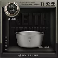 Keith 鎧斯鈦雙層隔熱鈦碗 550ml / Ti5322.雙層隔熱鈦碗 鈦金屬餐碗 飯菜湯麵碗 防燙防摔兒童碗 露營野炊吃飯碗