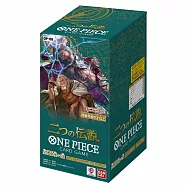Asmodee艾賜魔袋桌遊 / 航海王卡牌遊戲 補充包 兩位傳奇 ONE PIECE CARD GAME TWO LEGENDS BOOSTER OP-08