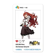 無職轉生s1 《艾莉絲》透明一卡通