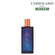 【L’ERBOLARIO 蕾莉歐】丹吉爾之夜香水50ml