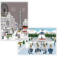 我愛台灣明信片●台北101+中正紀念堂(2張組)