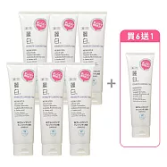【買6送1】日本KUMANO熊野油脂 麗白洗卸兩用洗面乳190g