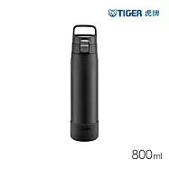 TIGER虎牌 抗菌加工大容量運動型不鏽鋼保冷瓶800ml(MTA-B080) 曜岩黑