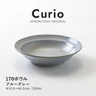 【日本Minoru】Curio窯變 陶瓷餐碗16.8cm ‧ 灰藍