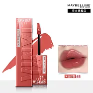 MAYBELLINE 媚比琳 超持久水光鎖吻唇釉_4.2ml 無 68 蜜桃蝴蝶結