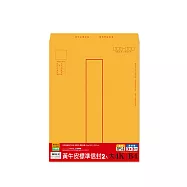 珠友 大4K(B4)黃牛皮標準信封/推甄入學適用/中式公文信封袋/文件資料袋/郵寄信封-1包2入【6包】