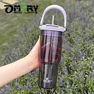 【OMORY】清透PC可提吸管杯900ML- 紫色