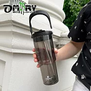 【OMORY】清透PC可提吸管杯900ML- 黑色