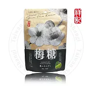 【祥記】梅，糖(軟的)