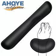 【AHOYE】記憶棉紓壓鍵盤墊 小滑鼠墊 (護腕墊 滑鼠護腕墊 手腕支撐墊)