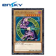 【日本正版授權】遊戲王 黑魔導 拼圖 1000片 日本製 益智玩具 遊戲王卡/怪獸之決鬥