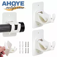 【AHOYE】重型專用窗簾桿固定夾 2入-免打孔