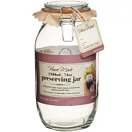 《Home Made》扣式密封玻璃罐 | 保鮮罐 咖啡罐 收納罐 零食罐 儲物罐 - 2100ml