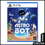 PS5《宇宙機器人 ASTRO BOT》中文一般版[台灣公司貨]