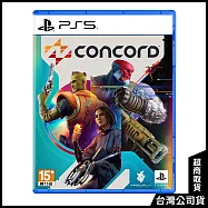 PS5《星鳴特攻Concord》中文一般版[台灣公司貨]