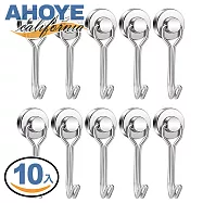 【AHOYE】180度旋轉強力磁鐵掛鉤 承重10Kg-10入 銀色