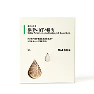 【MUJI 無印良品】果乾水元素 檸檬&柚子&楊桃(有效期限至2026/06/09)