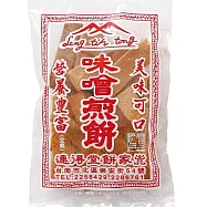 【台南連得堂】古早味手工煎餅- 味噌3包組