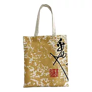 【素包包】單肩包 書法創意雙面學生上課裝書帆布袋(35x40)