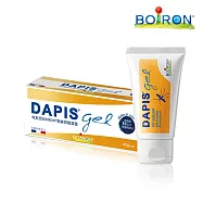 【Boiron布瓦宏】歐蜂舒緩凝露40g(有效期限：2026/5/31)