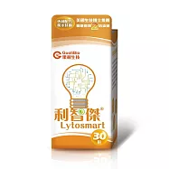 【果利生技】利智傑口嚼錠 咖啡莓果風味(30錠/瓶)