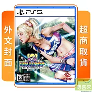 PS5 電鋸甜心 RePOP 外文封面 中文版