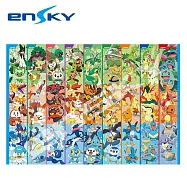 【日本正版授權】寶可夢 夥伴們大集合 拼圖 500L片 日本製 益智玩具 新葉喵/呆火鱷/神奇寶貝