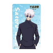 咒術迴戰Ⅱ 《五條悟》一卡通