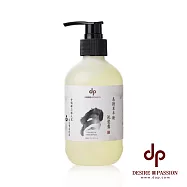 DESIRE PASSION 天森無患 馬鞭草平衡洗髮露350mL