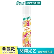 Batiste乾洗髮-閃耀光芒200ml(有效期至2026/12/10)
