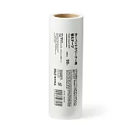 【MUJI 無印良品】掃除系列/地毯清潔滾輪補充紙/1入