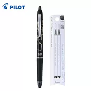 (買筆送芯) PILOT 限量異彩藝術按鍵魔擦筆ZONE0.5 標題不明